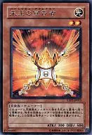 card_9621