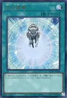 card_9622