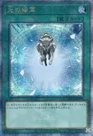 card_9622
