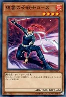 card_9623