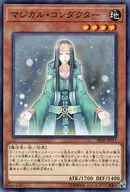card_9627_