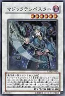 card_9628_