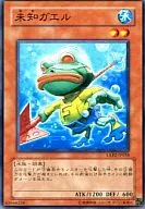card_9631_