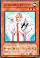card_9633_