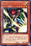card_9634_