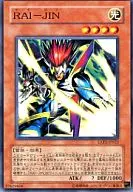 card_9634_series_21947_rarity_1_