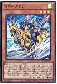 card_1064_