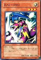 card_9638
