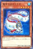 card_9639