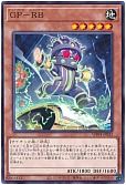 card_1065_