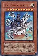 card_9647