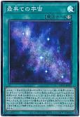 card_1066_