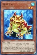 card_9663