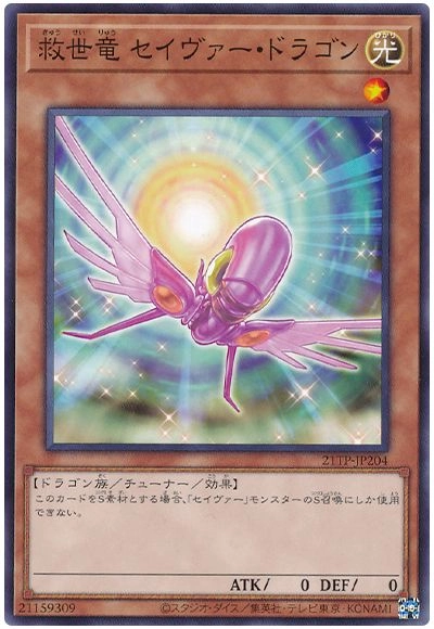card_9666_