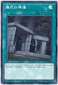 card_9669_