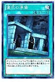 card_9669_series_18447_rarity_1_