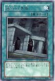 card_9669_series_22040_rarity_62_