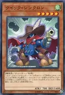 card_9672_