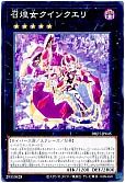 card_1069_