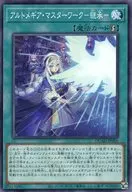 card_140