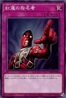 card_9676