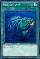 card_9682