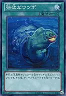 card_9682