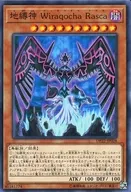 card_9686