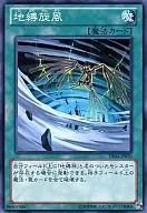 card_9690_