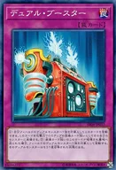 card_9705