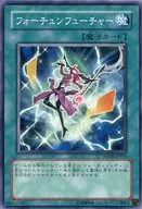card_9709