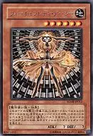 card_9710