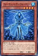card_9712