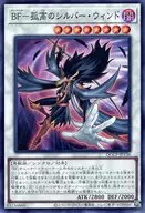 card_9714