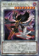 card_9714