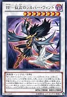 card_9714_series_18447_rarity_62_