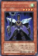 card_9717_
