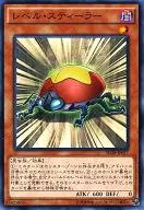 card_9730