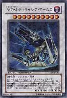 card_9733