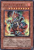 card_9738