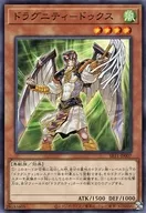 card_9740