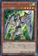 card_9740