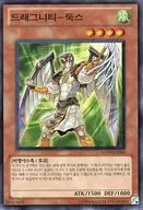 card_9740
