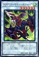 card_9741