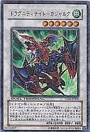card_9741