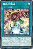 card_1083_