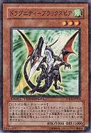 card_9744