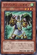 card_9745