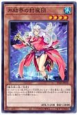 card_9750_series_6270_rarity_1_