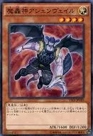 card_9751_